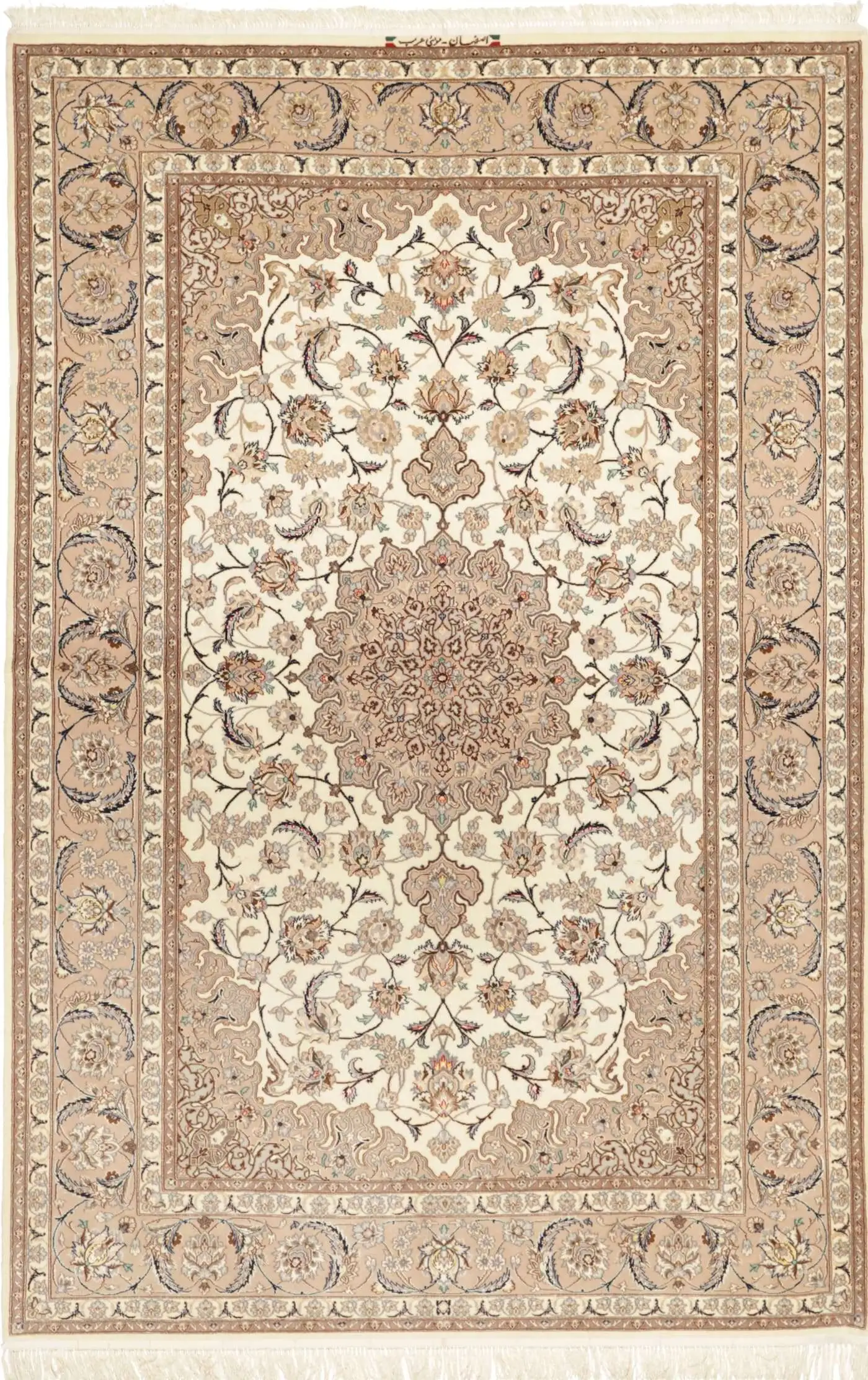 Teppich Isfahan Royal 160x240 cm Orient Iran sehr fein